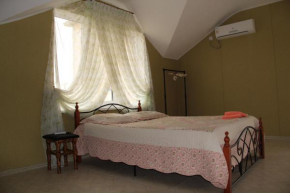 Guest House Atmosfera